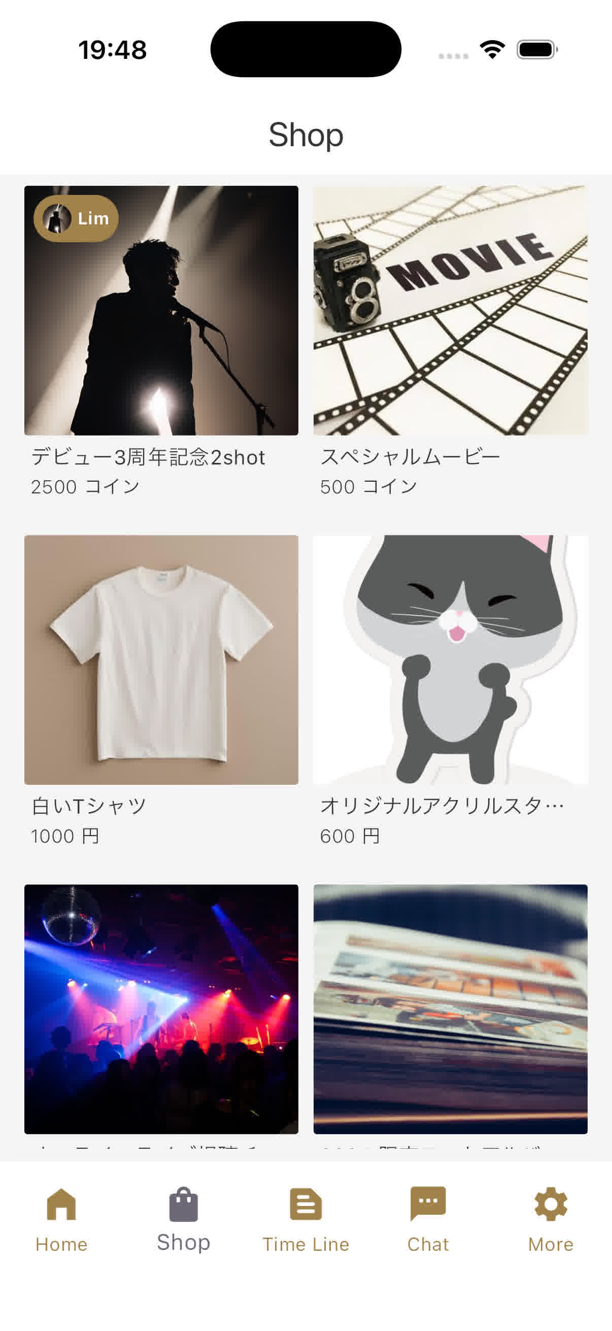 ショップ